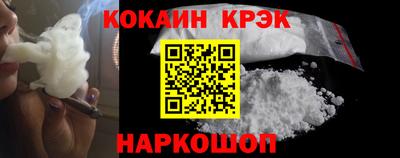 амф Можга