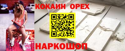 амф Можга