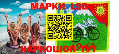 синтетический гашиш Моздок