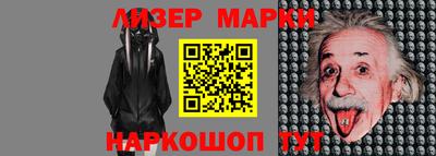 ешки Можайск
