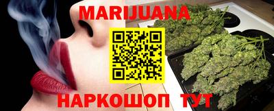 амф Можга