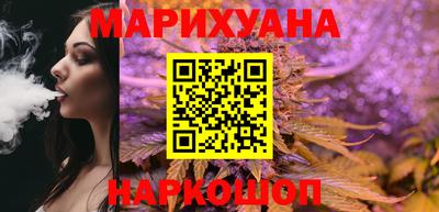 синтетический гашиш Моздок