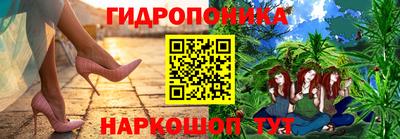 ешки Можайск