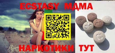 ешки Можайск