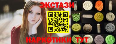 ешки Можайск