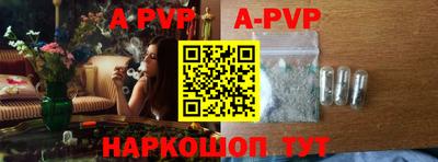 амф Можга