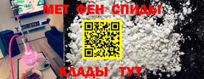 синтетический гашиш Моздок