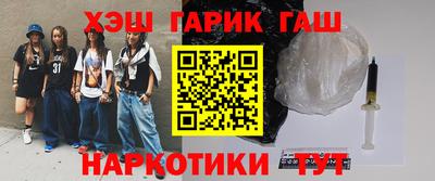 амф Можга
