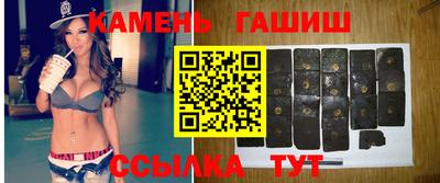 амф Можга