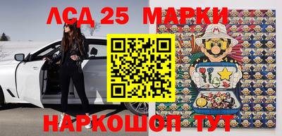ешки Можайск