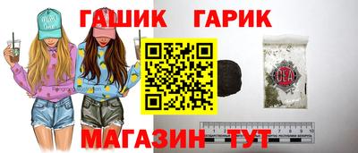 амф Можга