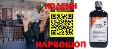 амф Можга