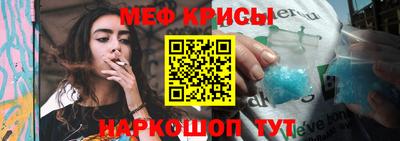 амф Можга